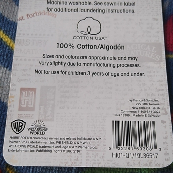 Warner Bros Harry Potter House Crests Beach Towel, 28" x 58" - Picture 6 of 6